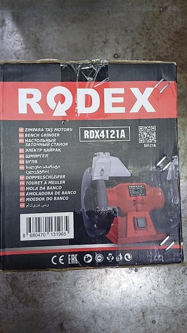 Инструменттер: Настольный заточной станок RODEX RDX4121A - Тип: двухдисковый bench — 2