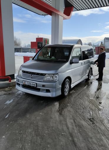 step: Honda Stepwgn: 2002 г., Автомат, Минивэн — 1