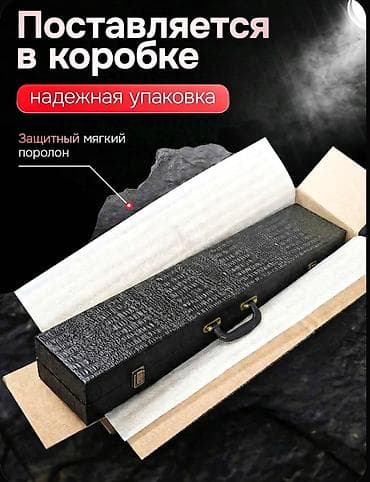 Үй жана бакча үчүн баардык: Подарочный набор шампуров KRAFTEGER 14 в 1 — ручная работа для — 2