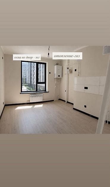 1 комната, 46 м², Элитка, 3 этаж, ПСО (под самоотделку) — 2