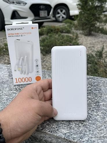 блок питания для xprintera: Повербанк BOROFONE J79 Ultra-Thin - Емкость: 10000 мА·ч - Тонкий — 2