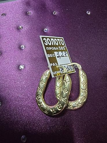 желтое золото: Серьги, Проба 585, Без вставки, Женские, Новый — 7