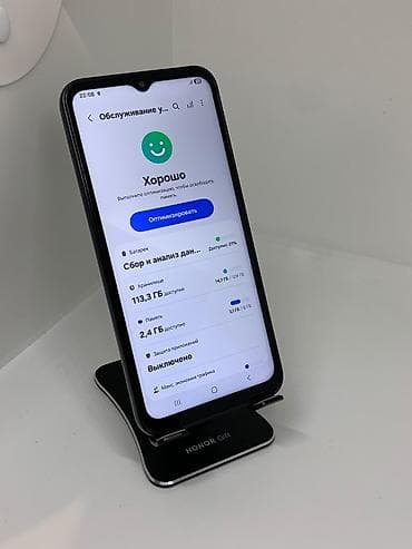 ipad pro 2: Samsung Galaxy A14, Б/у, 128 ГБ, цвет - Черный, 2 SIM — 10