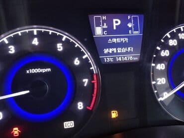 хюндай кона цена бишкек: Hyundai Accent: 2018 г., Седан — 6