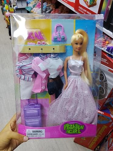 кукла кукла: Кукла Fashion Girl с аксессуарами и сменной одеждой. В наборе: - — 1