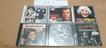 накопители польша: Продам CD диски,магнитофонные кассеты — 17