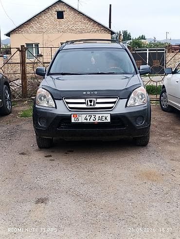 2 uz fe: Honda CR-V: 2004 г., 2.4 л, Автомат, Газ, Кроссовер — 1