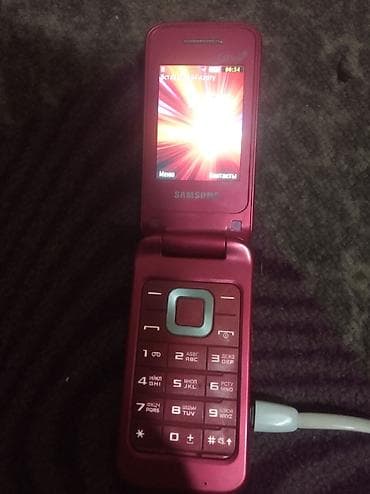 nokia 603: Samsung Б/у, цвет - Розовый — 2