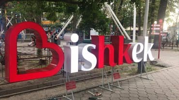 изготовление тентов: Рекламно- производственная компания "Творческая Мастерская" Предлагает — 7