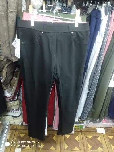 компрессионные чулки для беременных бишкек: Брюки Новый, 2XS — 7