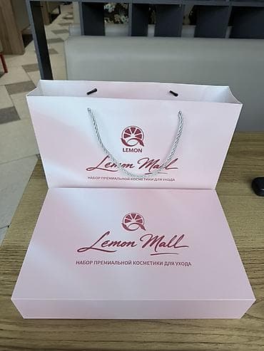 нона бальзам: Набор премиальной косметики для ухода Lemon Mall В подарочной коробке — 2