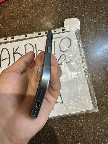 iphone 20: IPhone 16, 128 ГБ Аккумулятор 92% Циклов 710 Торг есть адекватный — 6