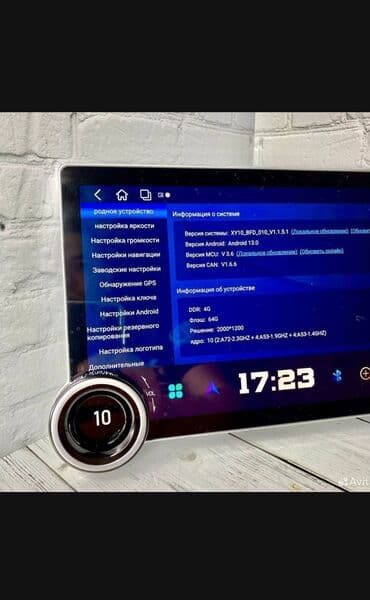 усилител буфера: Жаңы, Стандарттык эмес, 12 ", Android (камтылган ОС), Apple Carplay, Android Auto, 6 ГБ ОЭТ, 128 Гб ПЗУ — 5