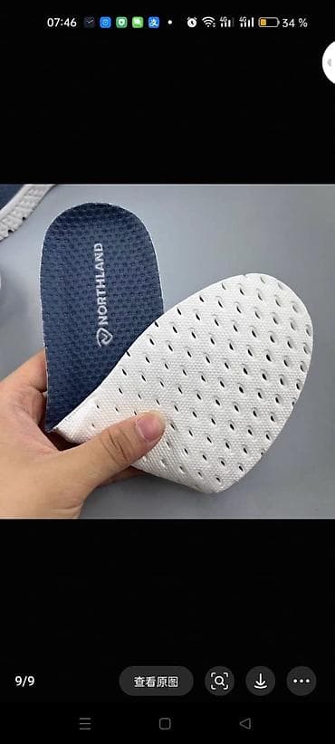 rick ovens: Кроссовки NORTHLAND.Повседневно-спортивного типа.Размер 44.Новые — 3