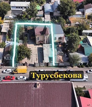дом филармония: 350 м², 8 комнат, Филармония — 3