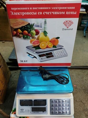 электронные напольные весы б у: Весы продуктовый Фирма Diamond От 5 г выше до 30 кг. Кнопка железный — 2