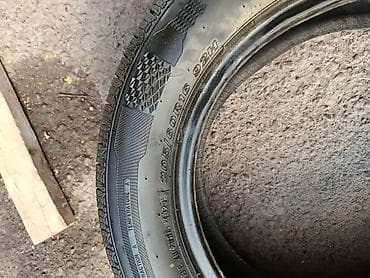 шины 14 нексия: Пара автомобильных шин Nexen 205/60 R16 - Бренд: Nexen - Размер — 6