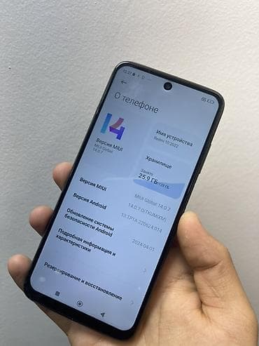 redmi 10 с: Смартфон Redmi 10 (2022) - Экран: 6.5", точечная фронтальная камера — 2