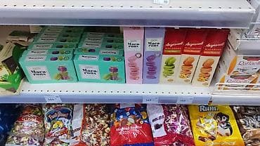 кондитер вакансии бишкек: Требуется Торговый агент, График: Шестидневка, Без опыта, Карьерный рост, Полный рабочий день — 10