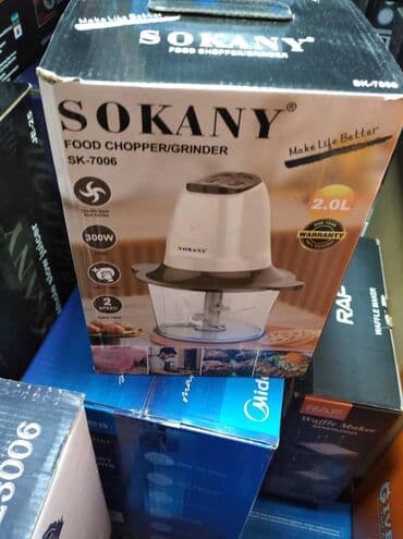 бу телефоны в бишкеке редми: Блендер, миксер, Новый, Самовывоз, Бесплатная доставка — 3