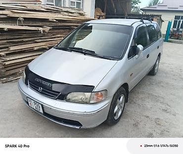 Honda Odyssey: 1998 г., 2.3 л, Автомат, Бензин, Минивэн — 3
