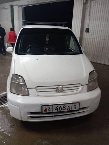 мерс сопок грузовой: Honda Capa: 1999 г., Минивэн — 3