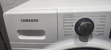 samsung notebook: Стиральная машина Samsung EcoBubble WF1802WFVS, загрузка 8 кг — 5