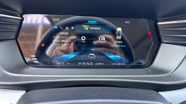 набор ключей force купить в бишкеке: Kaiyi Kunlun 300 2023год 11 месяц 1.6 бензин турбина Новый машина — 8