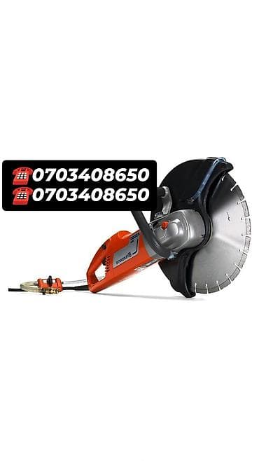 даминатор фреза: Резка, Алмазная резка — 1