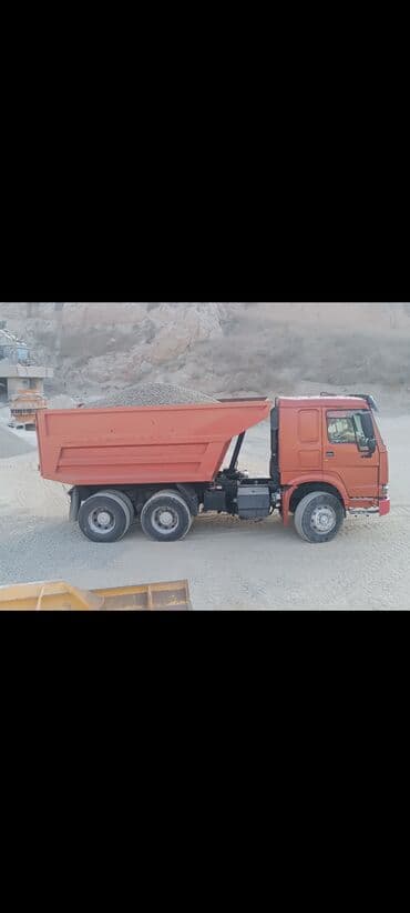 подушка из гречихи: Щебень фракционированный - Материал: горная порода, дроблёный щебень — 6