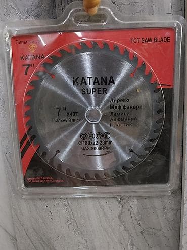 Пильный диск KATANA SUPER 7" - Тип: TCT saw blade (твердосплавные — 1