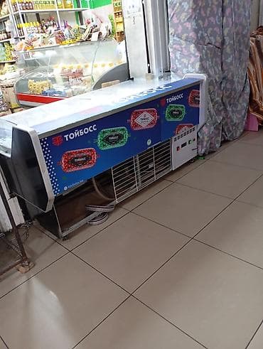 холодильный компрессор: Холодильник почти новый — 2