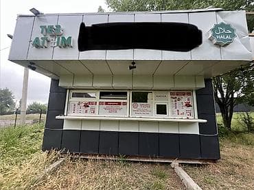 продаю гараж в токмоке: Павильон (киоск) для уличной торговли едой/напитками — 2