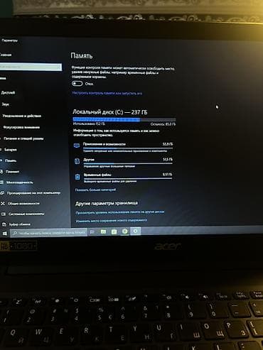 Ноутбуки Acer: Ноутбук Acer 15.6" Full HD (наклейка FHD 1080p). Установлена Windows — 4