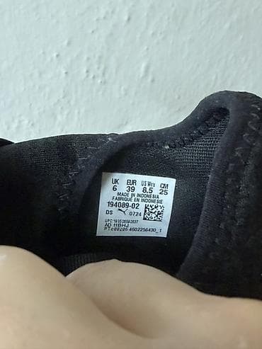 pull and beer: Мужские кроссовки, 39, Puma, Б/у, цвет - Черный, Самовывоз — 5