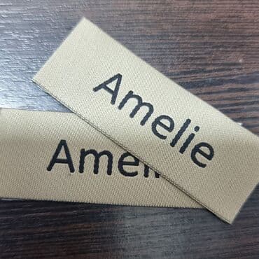 Одежда этикетки, бирки, уходники, вшивники с Вашим логотипом на заказ