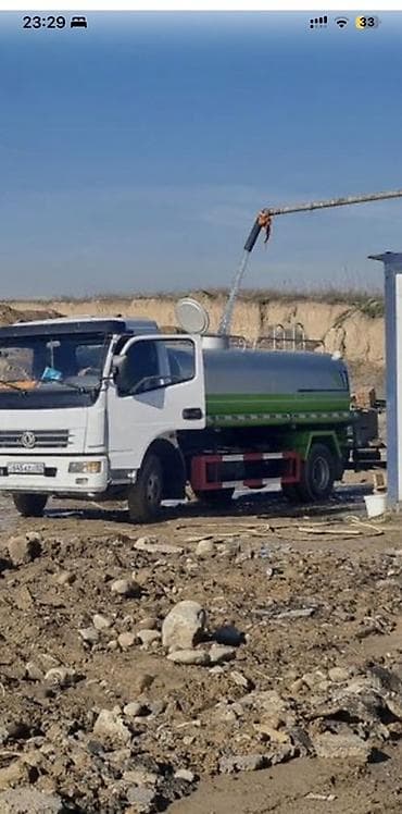 санарип тв: Услуги водовоза — доставка технической/питьевой воды автоцистерной — 1