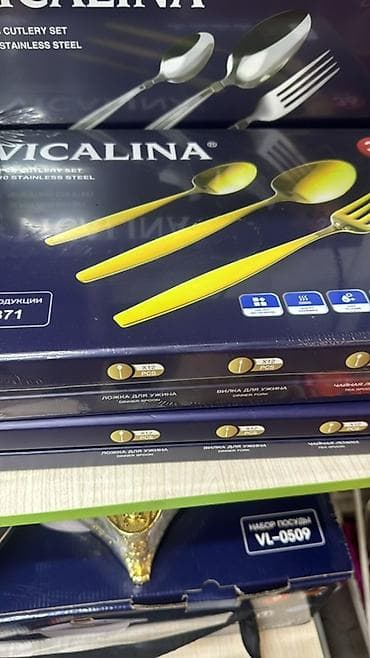 silver kitchen: Наборы столовых приборов Vicalina, 36 предметов - Материал — 2
