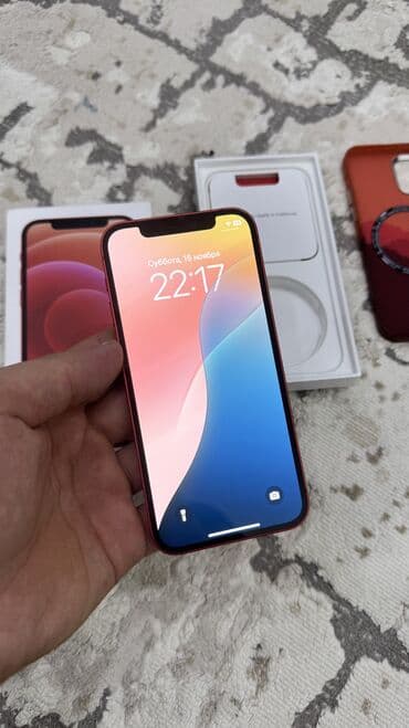 новый айфон 12: IPhone 12, Б/у, 64 ГБ, Красный, Чехол, Коробка, 73 % — 1