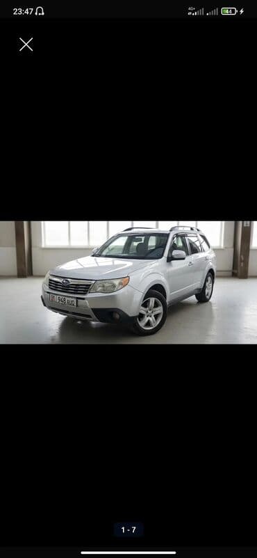 двигатель субару аутбек 2.5 купить в бишкеке: Subaru Forester: 2010 г., 2.5 л, Автомат, Бензиновая, Кроссовер — 1