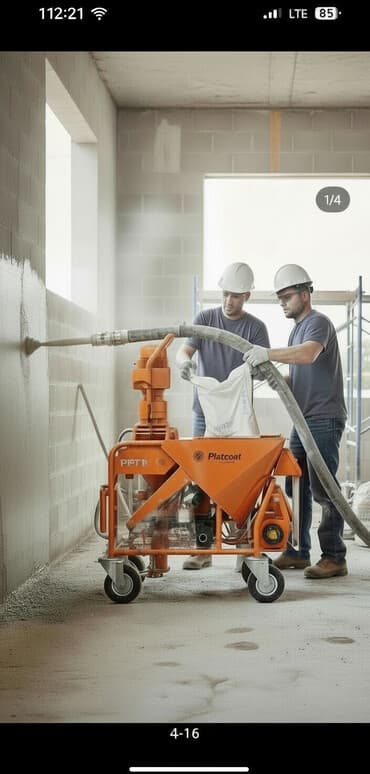 поставщики цветов бишкек: Штукатурная станция, Новый, В наличии — 3