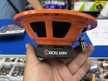 ферио: Акустическая система BOS-MINI BOS-6588 — среднечастотный динамик 6.5" — 2