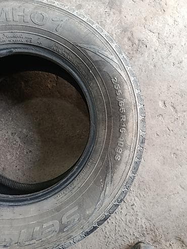 бу резина на камаз: Шины 255 / 65 / R 16, Лето, Б/у, Комплект, Внедорожные (АТ/МТ), Корея, Kumho — 4
