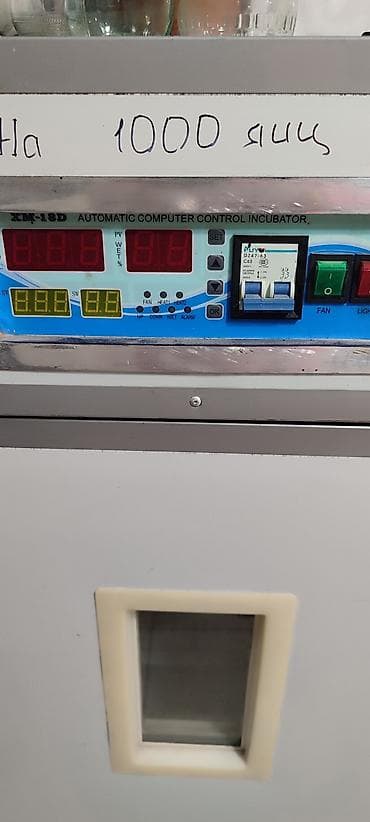 бизнес профиль: Инкубатор автоматический XM-18D - Электронная панель управления — 2