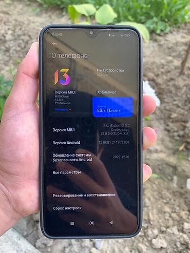 samsung а21: Redmi, Redmi 9T, Б/у, 128 ГБ, цвет - Черный, 2 SIM — 8