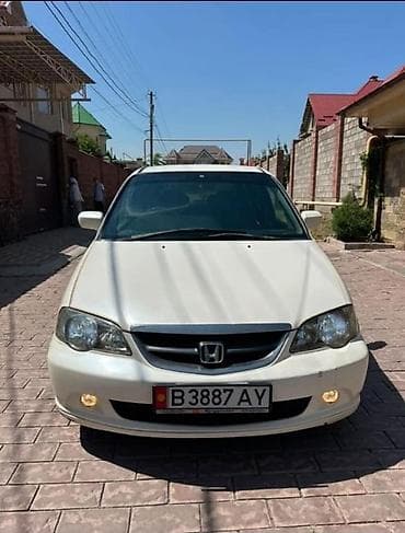 byd yan plus: Honda Odyssey: 2003 г., 2.3 л, Автомат, Бензин, Универсал — 2