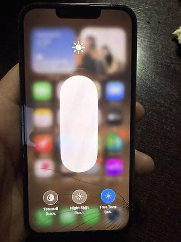 Мобильные телефоны: IPhone 13 Pro, Alpine Green, 79 % — 6