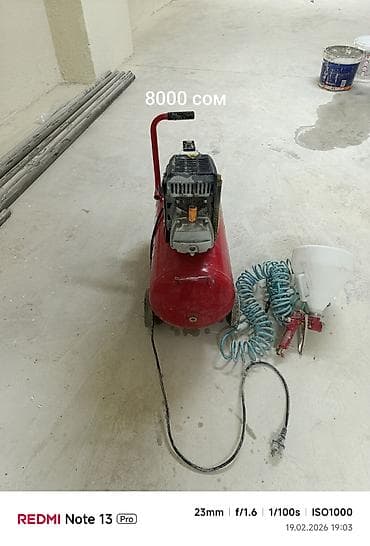 Инструменты: Сварочный аппарат, Полуавтомат — 3