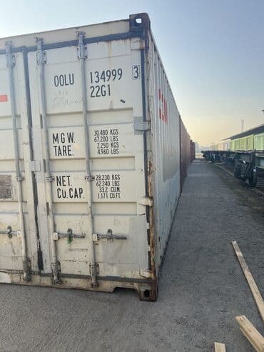 контейнеры tupperware кубикс: Контейнерлер сатылат!Продажа контейнера. Оригинальные. Контейнера — 18