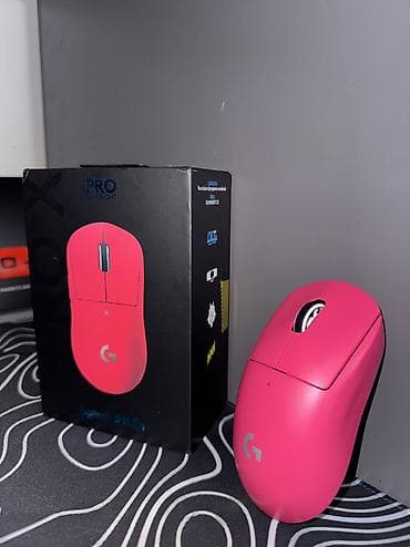 Игровая мышь Logitech PRO X Superlight (красная) - Легкая и быстрая —